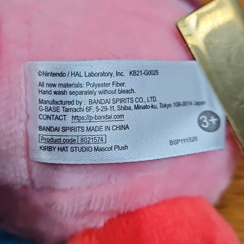 Kirby Hat Studio Nintendo Dangler Plush - Picture 5 of 6